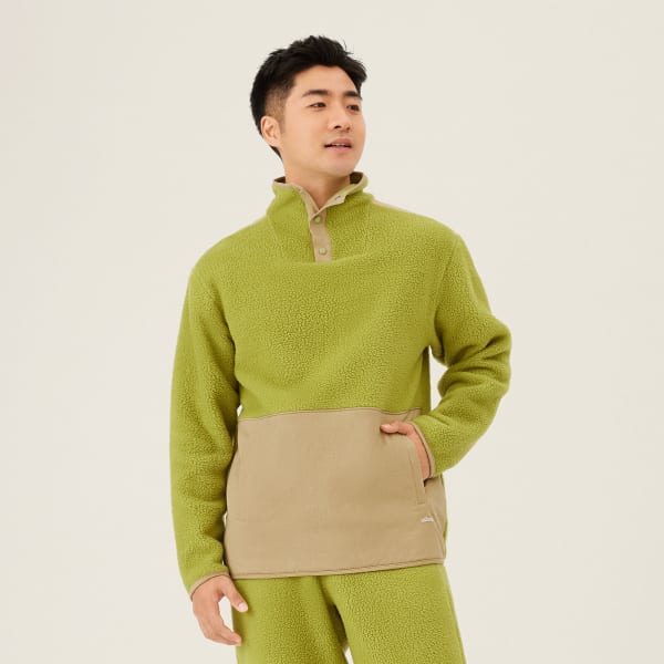 Men's Fluff Fleece Pullover - Hazy Lime (Hazy Beige) - #1